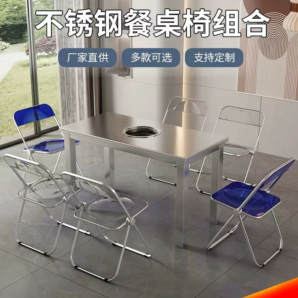 사각 직사각 고기집 테이블 매점 철제식탁 업소용 스텐 - 상세 이미지 3