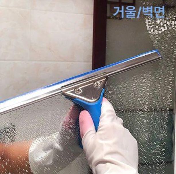유리창 닦이 대형 창문닦이 샷시 장대 막대 밀대 두꺼운 특별 할인 1.25m 8종 - 상세 이미지 2
