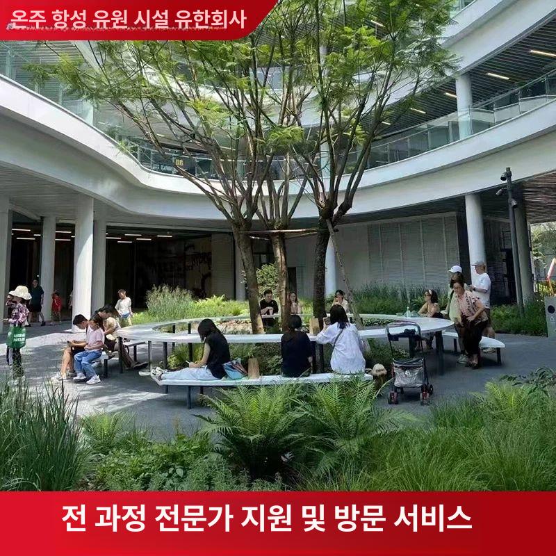 야외 벤치 휴게실 테라스 버스정류장 광장 마당 공원 그레이 - 상세 이미지 4