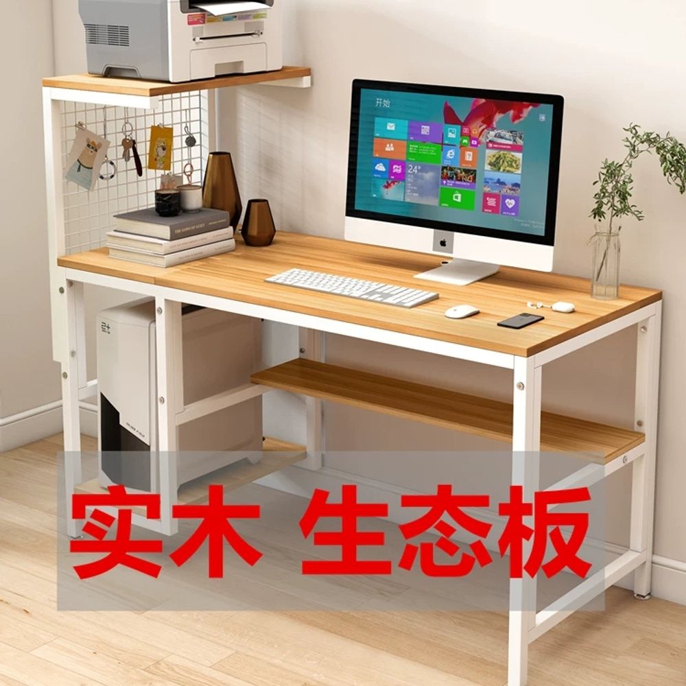 상품 이미지 2