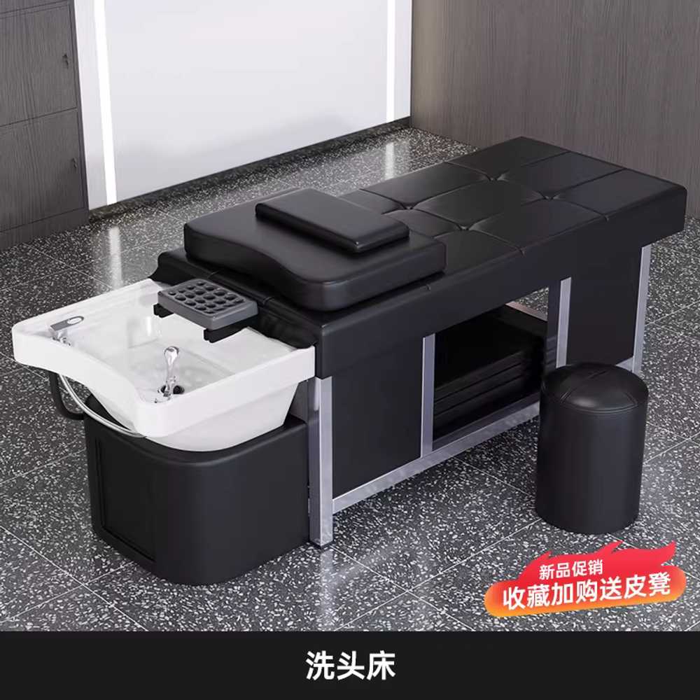 미용실 샴푸대 매장 머리 마사지 스파도기 이발소 블랙 블랙볼 세발대 세탁대 도자기볼 - 상세 이미지 4