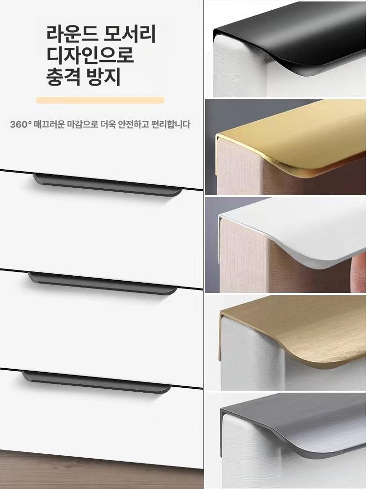 장롱 크림화이트 가구용 백색 신발장용 서랍 목문 서랍장 웨이파 골드 80mm - 상세 이미지 2