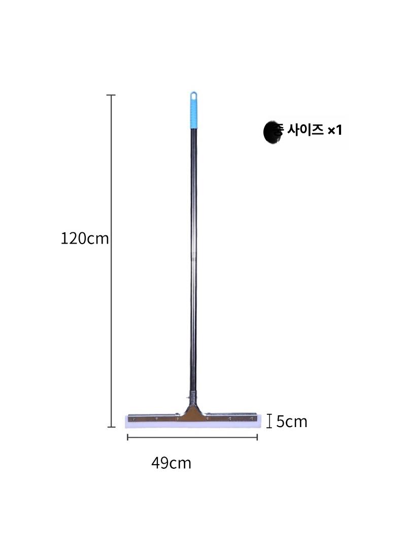 초대형 밀대 코트 막대걸레 고무 공장 물기제거 대형 60cm 블랙 러버 초두꺼운 - 상세 이미지 3