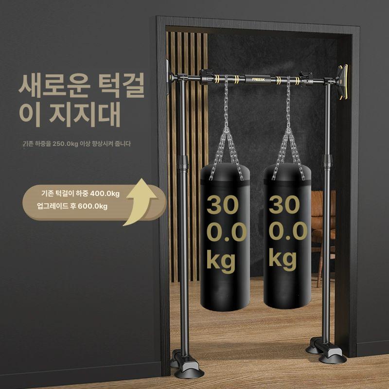 철봉 풀업바 실내 턱걸이 복도용 문틀용 홈트 간이 야외 고급형 + 체조 링 포함 70 95cm - 상세 이미지 4
