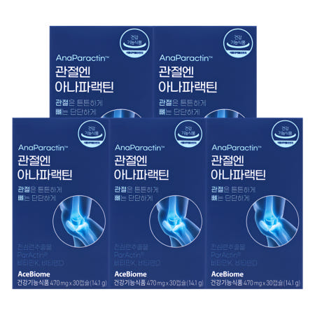 파랙틴 관절엔 아나파랙틴 천심련 파렉틴 30정X5박스