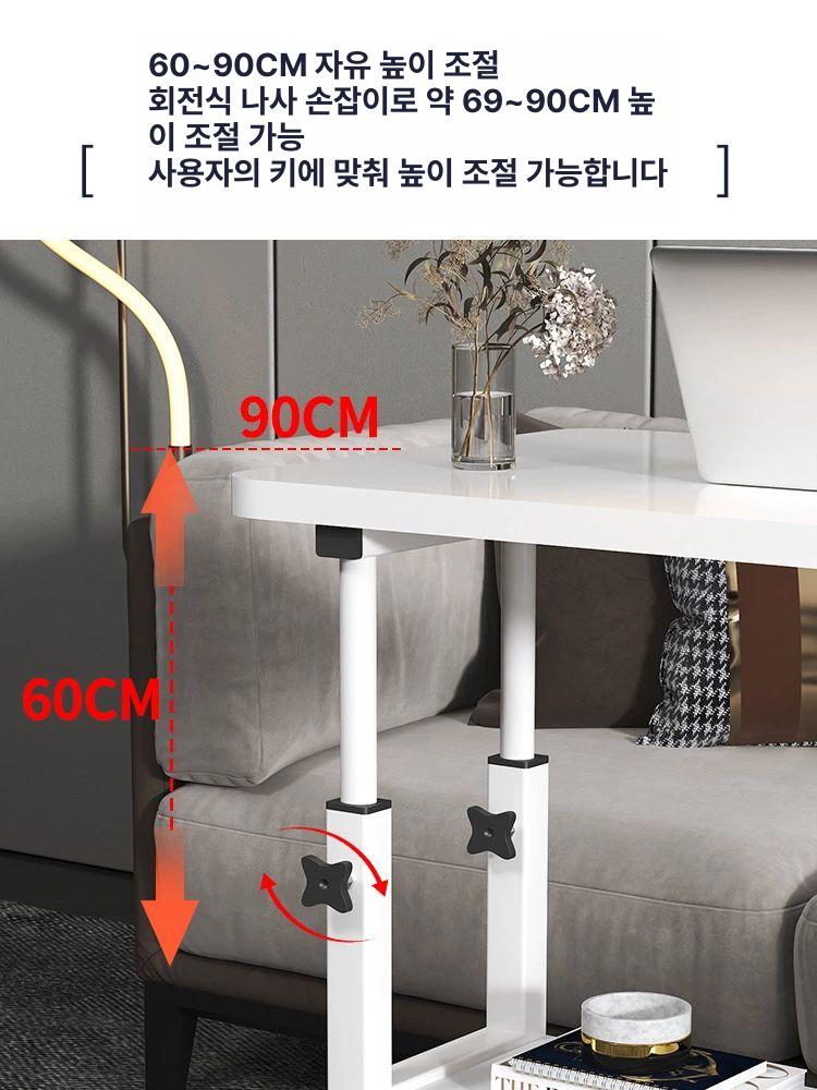 높이조절 이동식 사이드 테이블 침실 접이식 베드 책상 각도 거실 - 상세 이미지 3