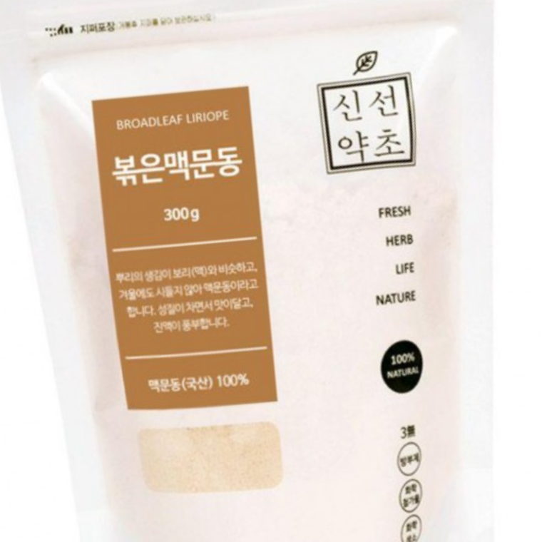 국산 볶은 맥문동분말 300g - 상품 이미지