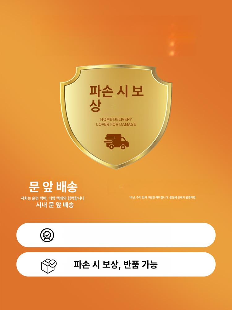 울타리 방묘문 휀스 가림막 중문 양방향 출입 펫도어 화이트 높이 120cm 무타공설치 폭 65cm 이내 - 상세 이미지 2