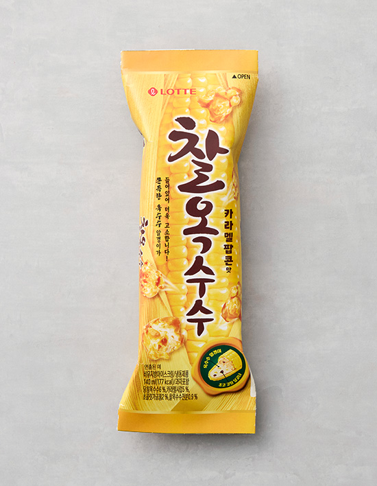 끌레도르 솔티드카라멜 아이스크림