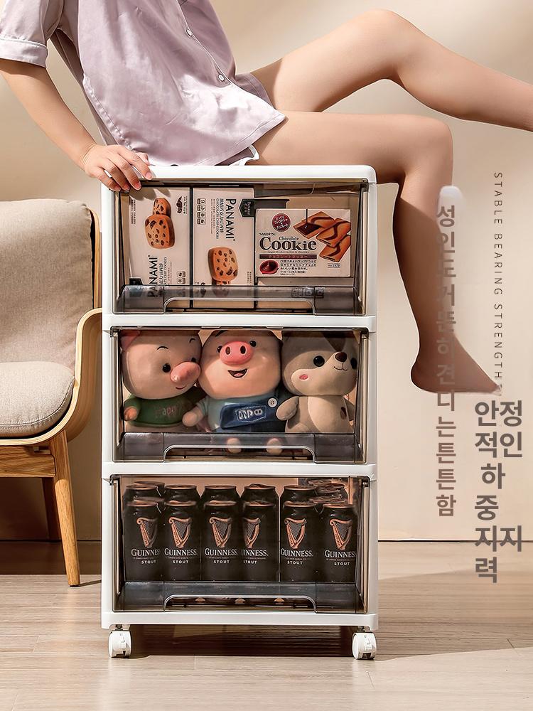 서랍 틈새 모듈 침대옆 베란다 슬라이딩 다용도 거실 28cm 3단 길이43x너비28x높이70 - 상세 이미지 3