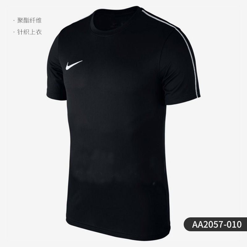 나이키 Kids' Dry Park18 Football Top 키즈 티셔