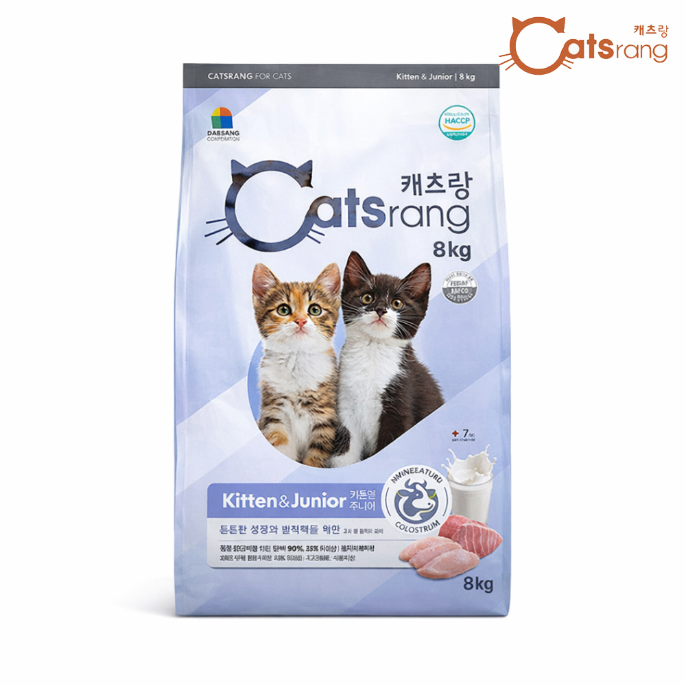 캐츠랑 키튼 8kg 고양이 사료 캣츠랑 아기 어린 냥이 대용량 사료 제품 이미지
