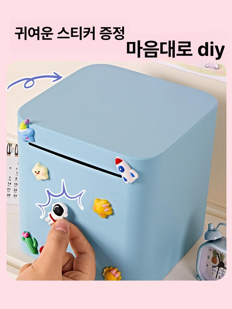 스텐 일체형 파스텔 현금보관 사각 대용량 선물용 오렌지 문라이트화이트 15.5 x 15.5cm 11만 - 상세 이미지 4