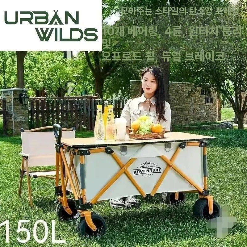 웨건 핸드카트형 수레 수납형 이동식 손수레 매쉬 상판 오렌지 화이트 콤팩트 - 상세 이미지 3