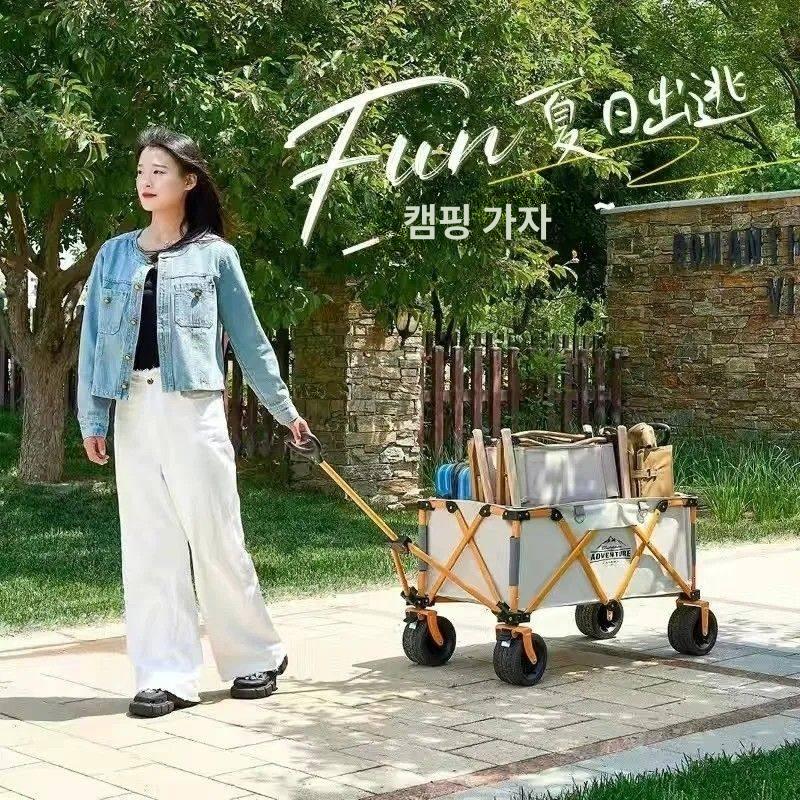 웨건 핸드카트형 수레 수납형 이동식 손수레 매쉬 상판 오렌지 화이트 콤팩트 - 상세 이미지 4