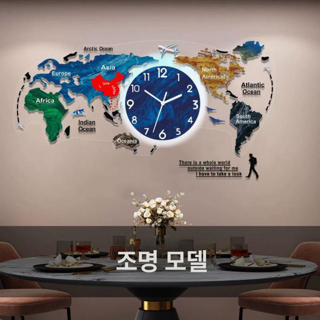 붙이는 세계지도 벽시계 인테리어 대형 거실 사무실 블랙 자이언트블랙 발광 120 x 55cm 기타 - 상세 이미지 2