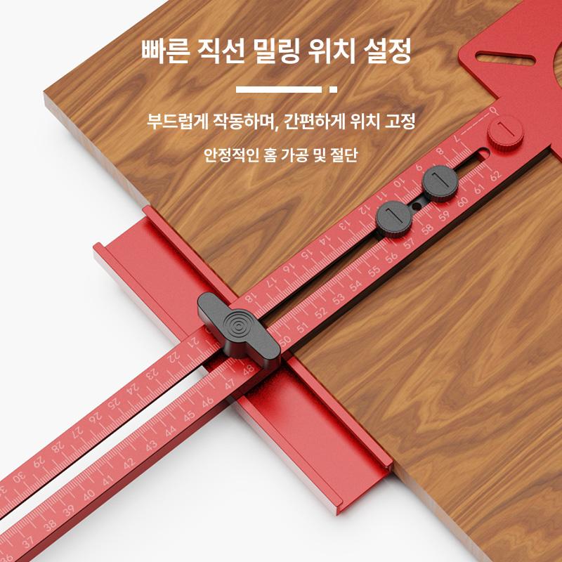 목공 지그 다기능 포지셔닝 플레이트 구멍 가이드 라우터 400mm + 슬롯팅 엣지 밀링 - 상세 이미지 5