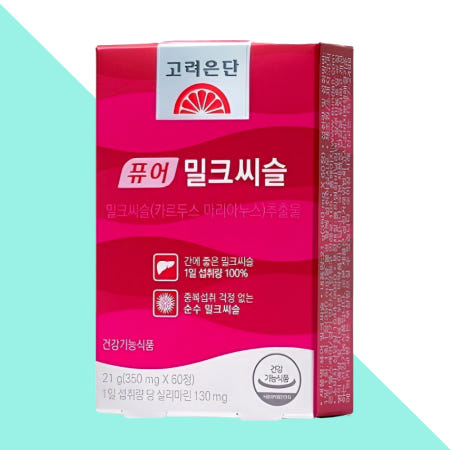 고려은단 퓨어 밀크씨슬 밀크시슬 60정X1개