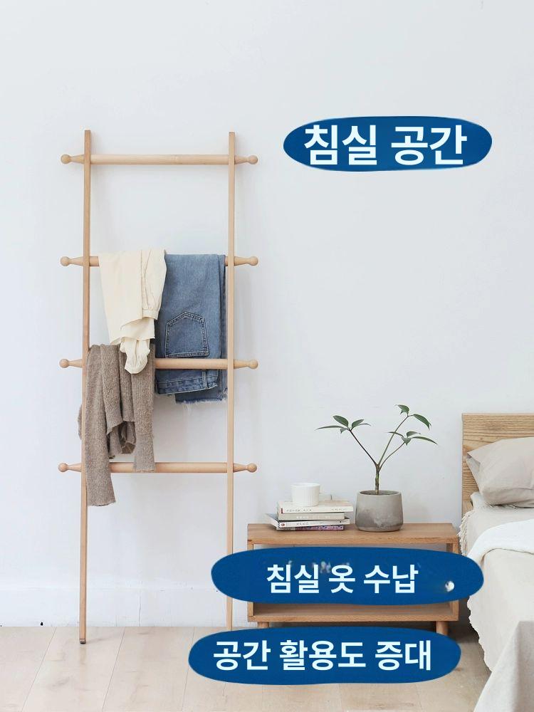 사다리형 선반장 카페 진열장 거실 선반 원목 침실 수납 비치우드 짧은 4단 패브릭 가방 포함 - 상세 이미지 2
