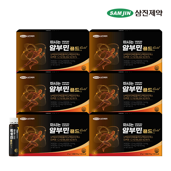 삼진제약 마시는 알부민 골드 14개입, 6개 - 상품 이미지