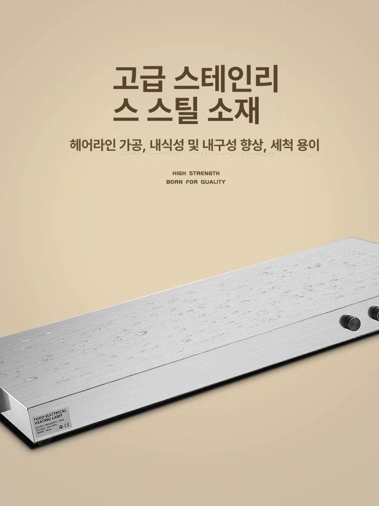 음식 온열기 보온기 푸드워머 보온 기능 원형 워머 기기 2구 스틸 - 상세 이미지 3
