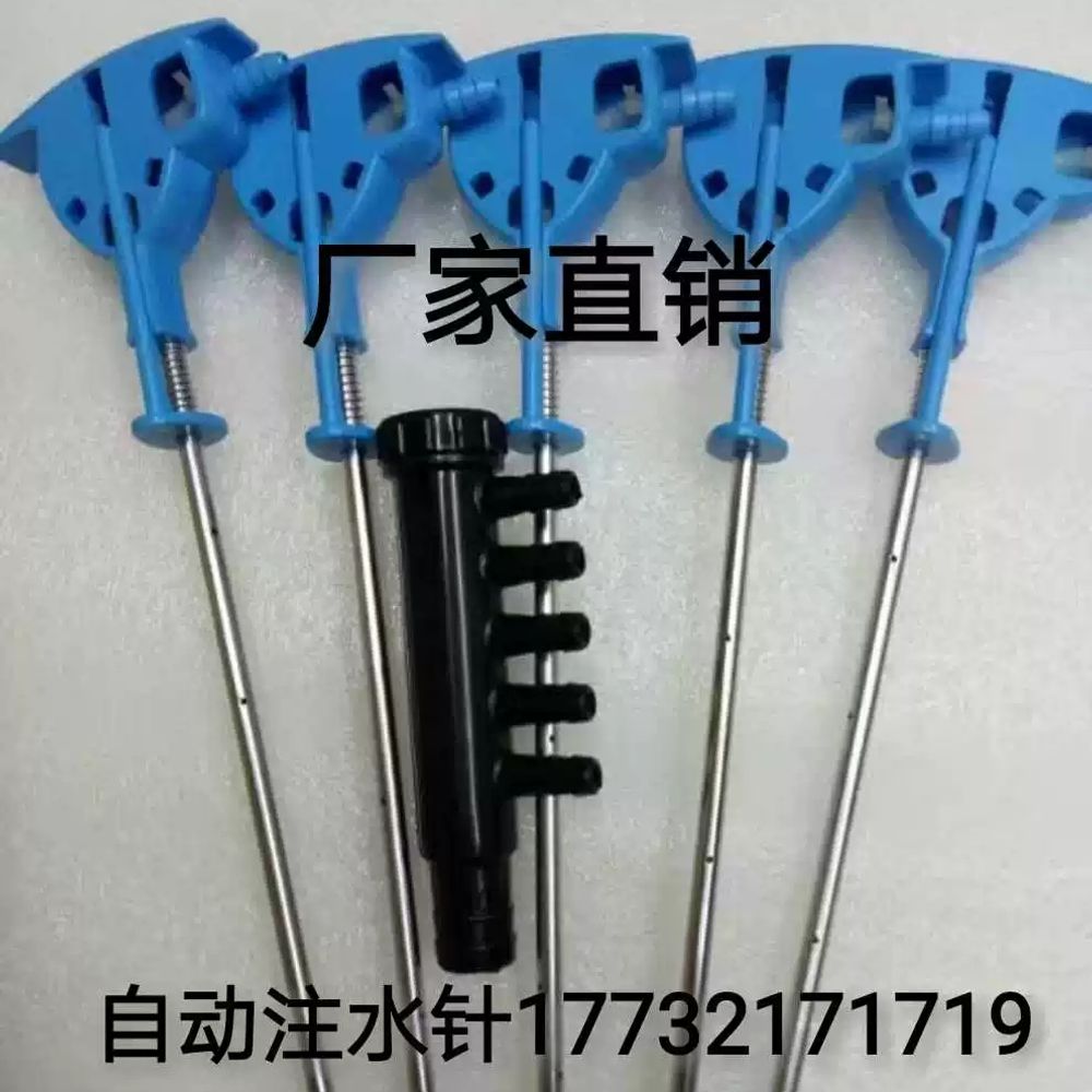 버섯 주수기 표고 하우스 바늘 침봉기 식용버섯 느타리 A. 단일 바늘 25cm 조각 - 상세 이미지 5