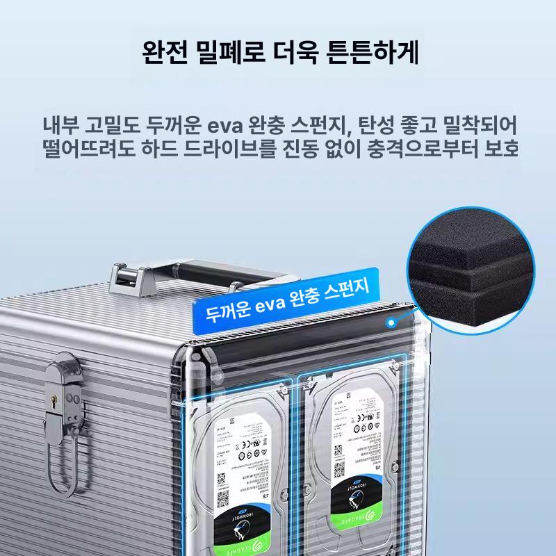 외장하드 케이스 수납 하드디스크 보관함 정리함 정리용 10단 보호함 - 상세 이미지 3