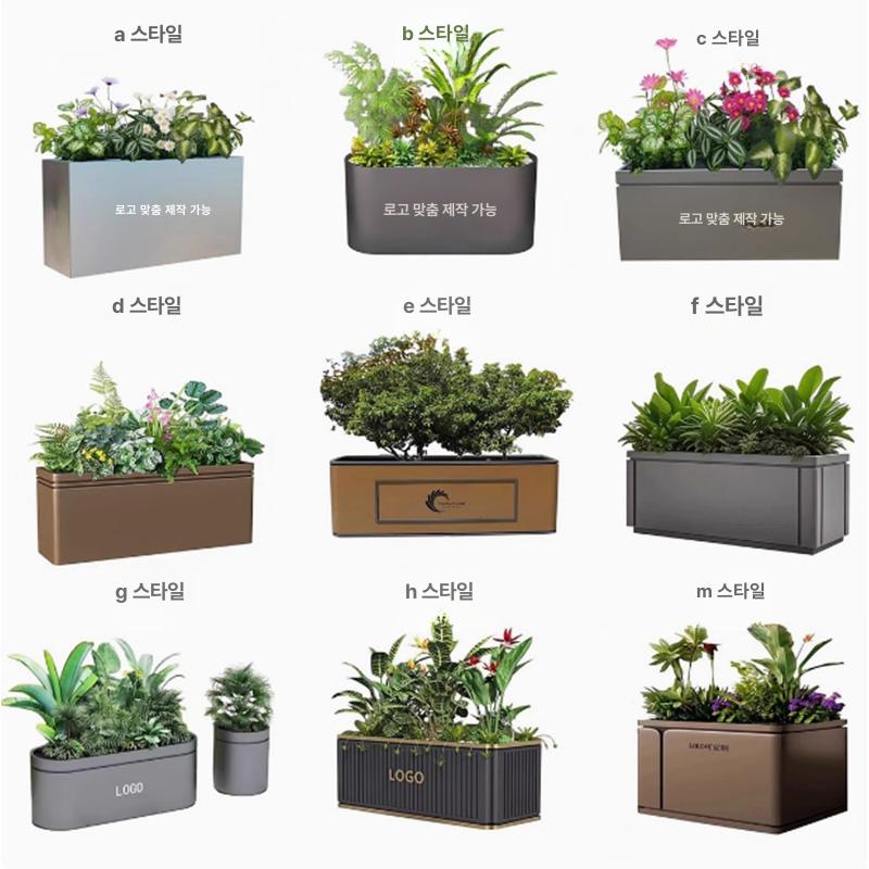 철제 플랜터 야외 텃밭화분 카페 인테리어화분 적층형 화이트120 x 30 x 80 - 상세 이미지 3