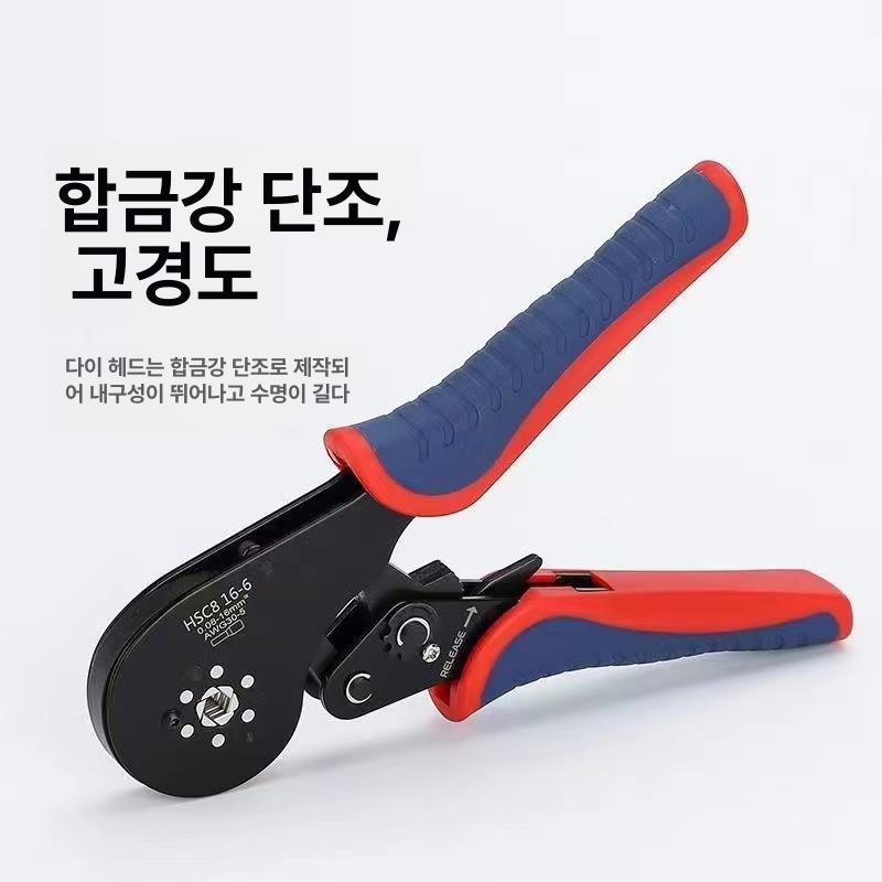 커넥터 압착 장비 다중 VE 단자 크림핑 관형 포장 6-4a - 상세 이미지 3