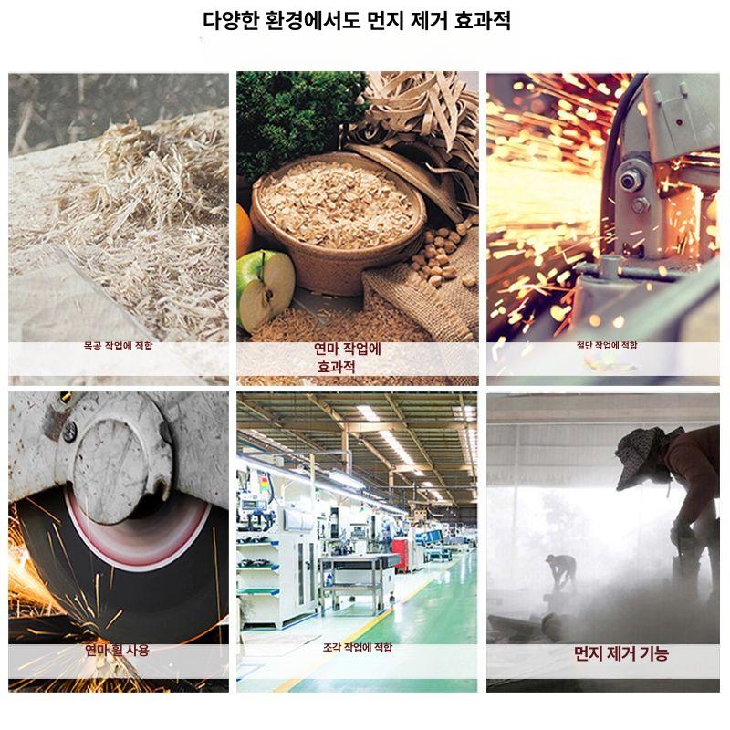 목공용 집진기 고출력 톱밥 이동식 분진 분리기 제거기 2.2kw 380v 단일 통 - 상세 이미지 5