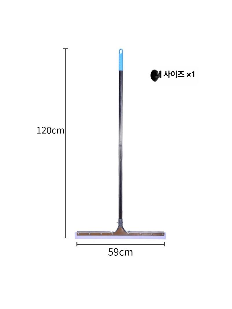 초대형 밀대 코트 막대걸레 고무 공장 물기제거 대형 60cm 블랙 러버 초두꺼운 - 상세 이미지 2