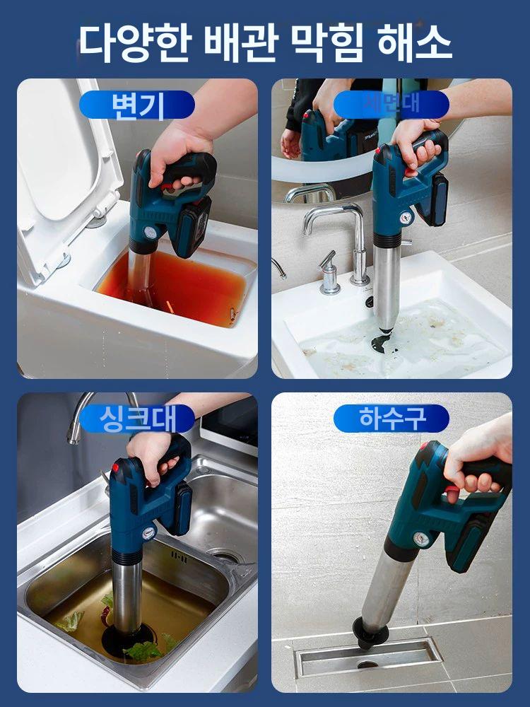 배관 청소기 충전식 전동공구 청소노즐 호스 고압 하수관 전문가용 호텔 부동산 표준 리튬 배터리 - 상세 이미지 3