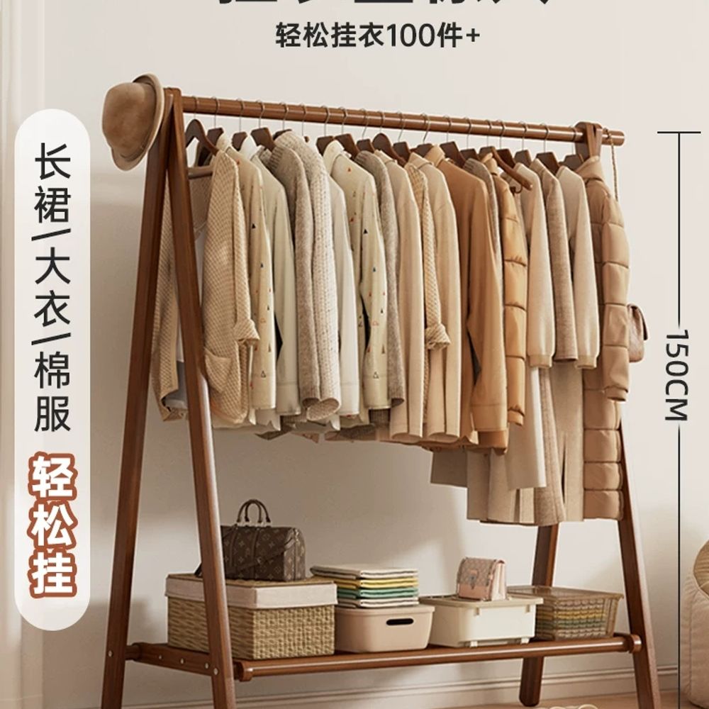 원목 코트걸이 행거 호두나무 양복 아카시아 원목 기본 6 A. 데폰 익스프레스도어 투 도어 - 상세 이미지 2