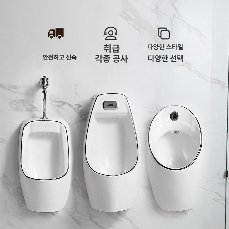 벽걸이 소변기 카페용 매장용 공중화장실 물절약 식당용 E형 블랙 바닥형 외부 센서 바닥 - 상세 이미지 2