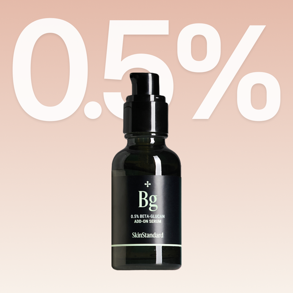 0.5% 베타글루칸 더하기세럼 30ml 제품 이미지