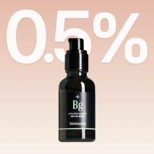 0.5% 베타글루칸 더하기세럼 30ml 솔직 후기 | 피부 타입별 분석 - 상품 이미지 1