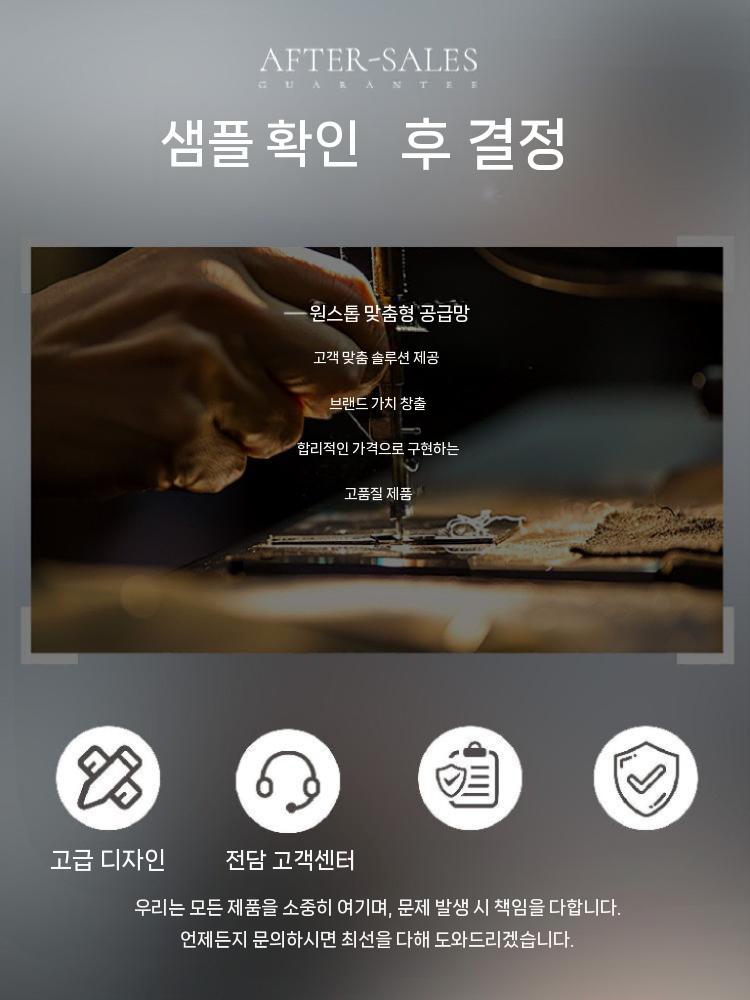 쉐프복 조리복 긴팔 주방 유니폼 조리사복 주방장 의상 - 상세 이미지 5