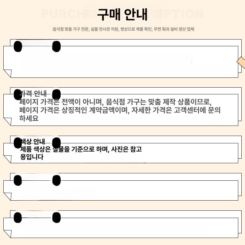 꼬치구이 기계 펜션용 바베큐 야외 바비큐 꼬치 꽂이 모델 A 전기 그릴 - 상세 이미지 5