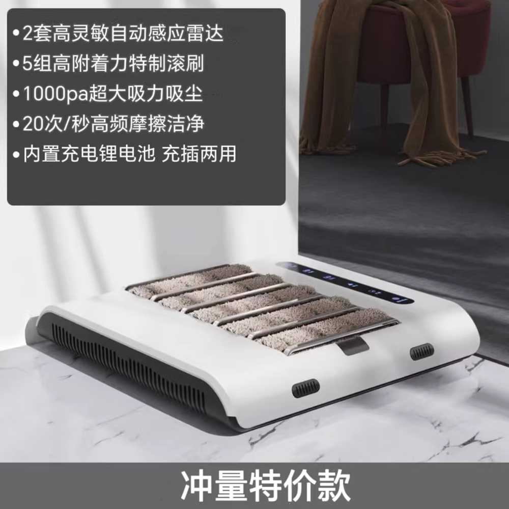 자동 신발 털이개 등산 작업화 건식 풋 먼지 현장 흙 청소+흡진 품 없음 이미지 6