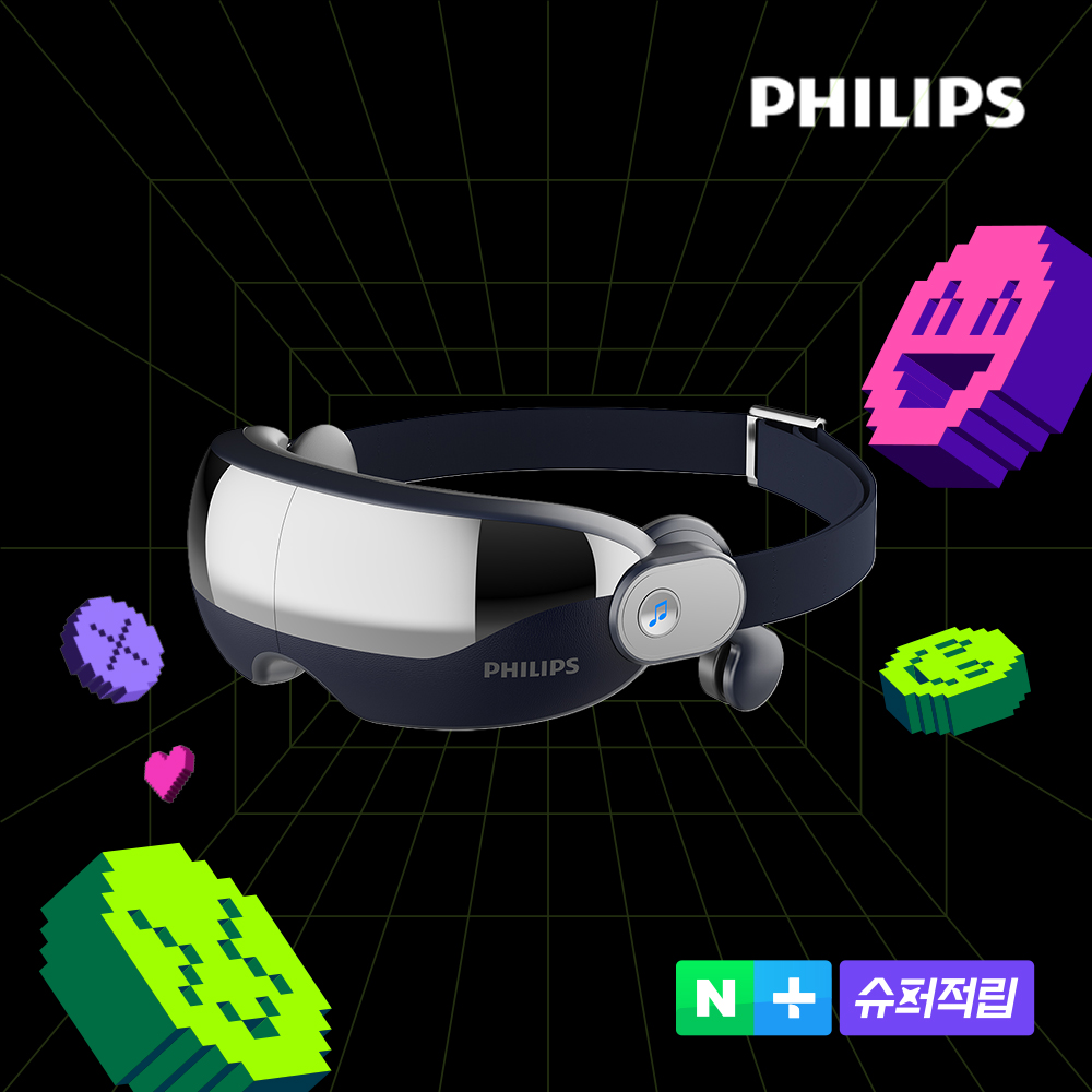 필립스 눈 마사지기 뷰아이 2세대 PPM2702 에어백 온열 눈케어 블루투스 골전도 제품 이미지