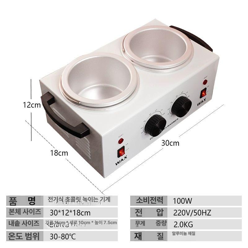 초콜릿 워머 업소용 중탕기 푸드 잼 제빵 소스 보온 가열 멜팅기 소형 스텐 초콜렛 퐁듀 - 상세 이미지 4