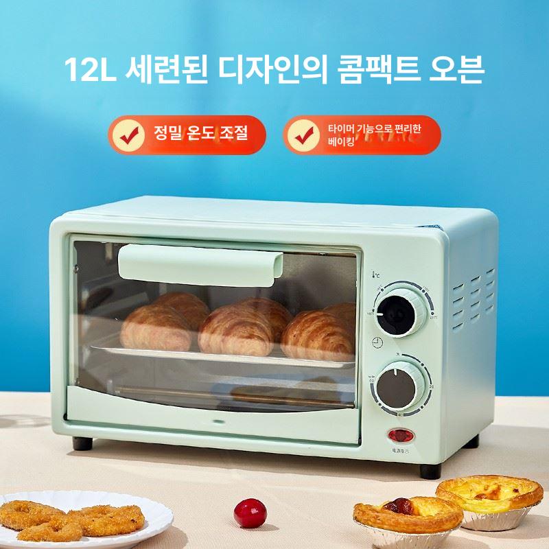 초소형 원룸용 자취용 초미니 무회전 편의점용 베이킹용 12L 듀얼 스위치 + 베이킹 트레이 베이킹 - 상세 이미지 5