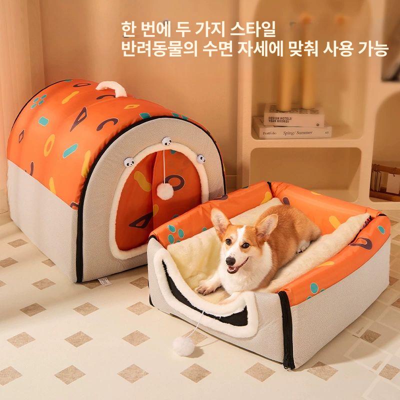 실내 대형견 텐트 주택 L 겨울 견사 하우스 난방 보온 오렌지 기하학적 집 L 56 47x42cm 12.5kg이하 - 상세 이미지 4