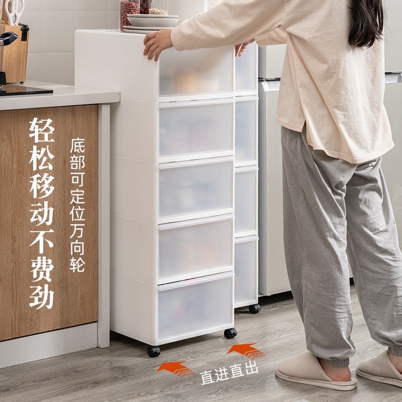 이동식 틈새장 다용도 거실 수납 틈새 슬림 주방 폭좁은 선반 냉장고 26cm 아이보리 4겹 - 상세 이미지 2