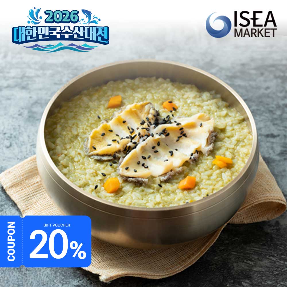[6월특별전할인]냉동 자숙 손질전복 내장 슬라이스 1kg(12-40미) 이미지 3