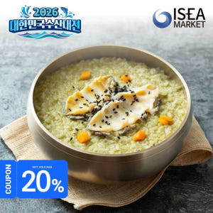 [6월특별전할인]냉동 자숙 손질전복 내장 슬라이스 1kg(12-40미) 맛있게 먹은 솔직 후기 - 상품 이미지 3