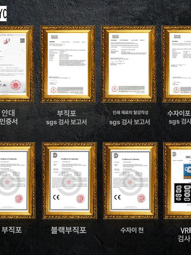 vr 위생부직포 일회용 위생 흰색 부직포 헤드셋용 순수한 박스형 멀티 마스크용 화이트박스 - 상세 이미지 4