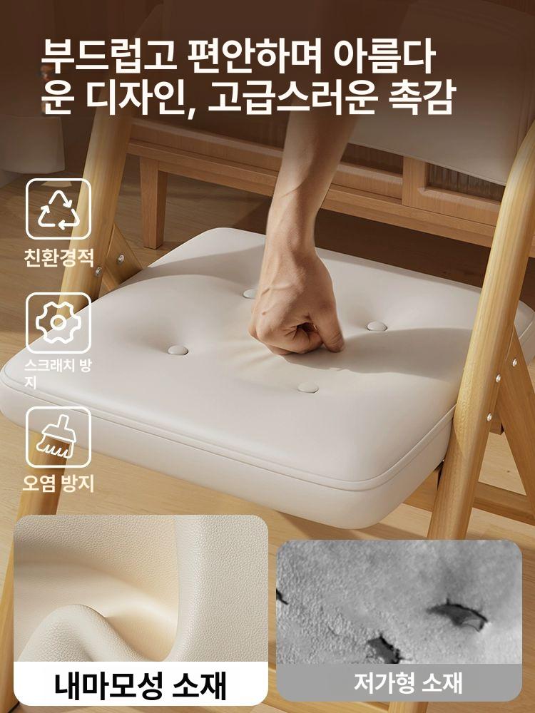 접이식 스툴 교회용 행사용 모던 다용도 쿠션 서재용 베이지화이트 월넛 내추럴스펀지 - 상세 이미지 3