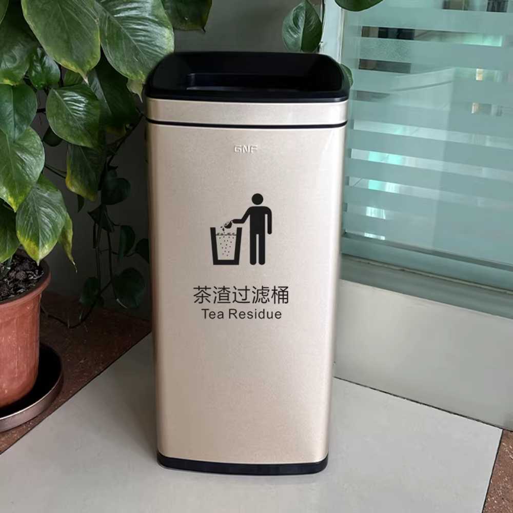 라면 국물 쓰레기통 채반 거름망 편의점 스테인레스 32x26x60cm 25L 샴페인 골드 이미지 7