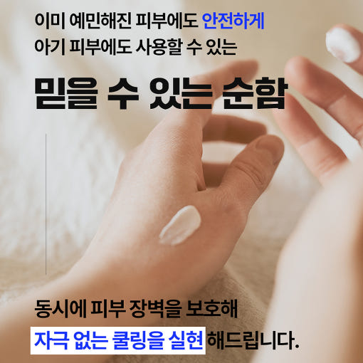 thumbnail-10